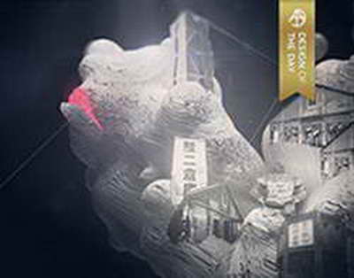 Трамп мәлімдемелері: Иран билігіндегі күдік пен үрейді күшейтуде