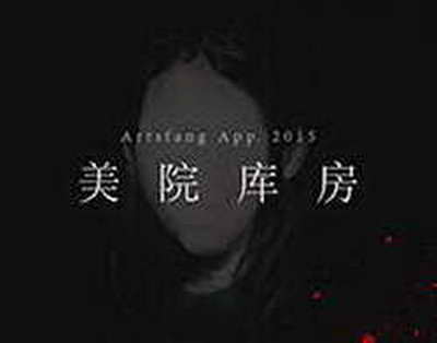 Әкем ініммен бірге сотталды: белгілі әнші отбасымен бірге есірткіге тәуелді болғандарын айтты