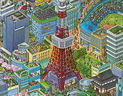 Исправление ошибок в бухгалтерском учете